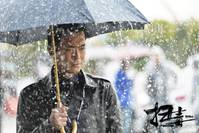 Кадр Белый шторм