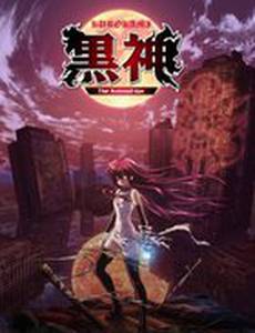 Темная богиня