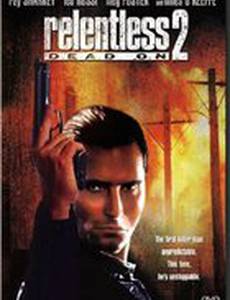 Безжалостный 2: Абсолютно (видео)