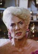 Пэт Томсон фото