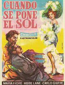 Quando tramonta il sole