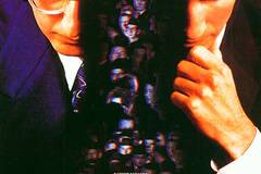 Телевикторина