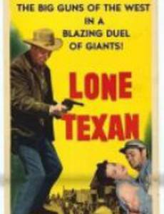 Lone Texan