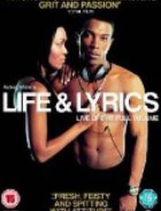 Life and Lyrics