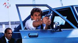 Кадр из фильма "Приказано уничтожить" - 1