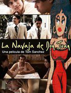 Нож Дон Хуана