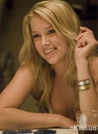 Кадр Никогда не сдавайся