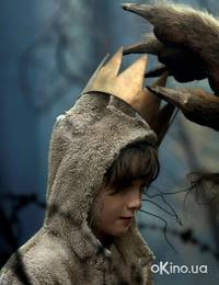 Кадр Там, где живут чудовища