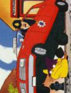 Пожалуйста! Самидон