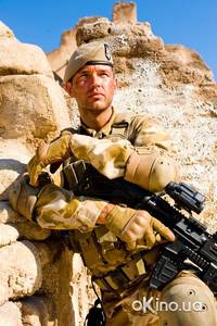 Кадр Трансформеры 2: Месть падших