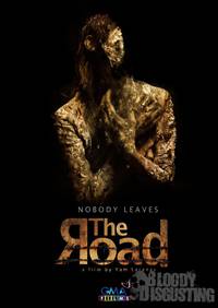 Постер Дорога