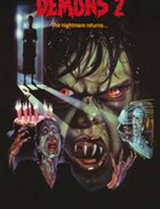 Демоны 2