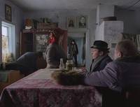 Кадр Счастье мое