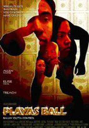 Playas Ball