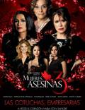 Постер из фильма "Женщины-убийцы" - 1