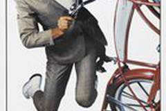 Большое приключение Пи-Ви