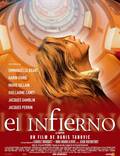Постер из фильма "Ад" - 1
