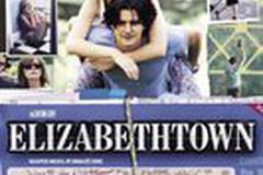 Элизабеттаун