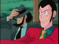 Кадр Люпен III: Словарь Наполеона