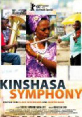 Симфония Киншасы