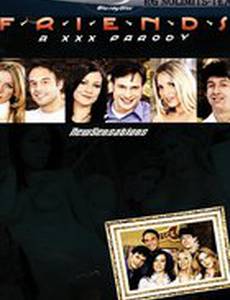 Оның тұрған бетпе-бет трах