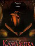 Постер из фильма "Кама Сутра: История любви" - 1
