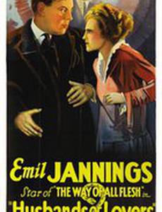 Nju - Eine unverstandene Frau