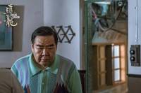 Кадр В погоне за драконами