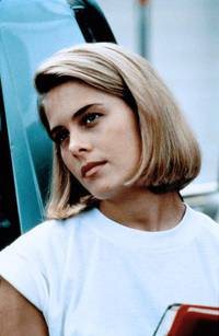 Кадр Все что угодно ради любви (видео)