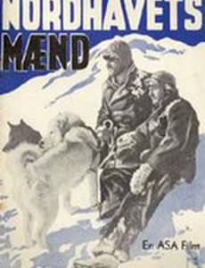 Nordhavets mænd