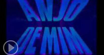 Вступительные титры