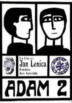 Адам 2