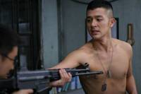 Кадр Караульный пост 506