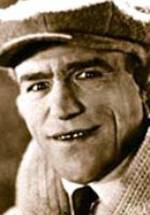 Булл Монтана фото