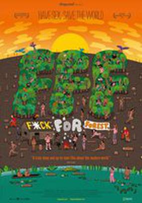 Идите лесом