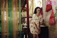 Кадр Теплые летние дни