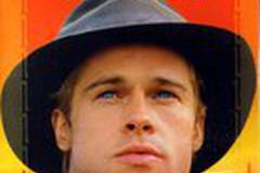 Семь лет в Тибете