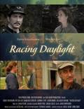 Постер из фильма "Racing Daylight" - 1