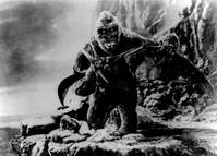 Кадр Кинг Конг