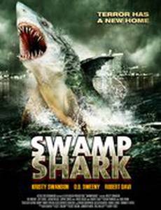 Идеальный убийца