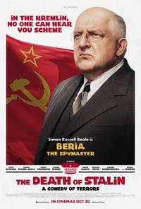 Постер Смерть Сталина