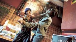 Кадр из фильма "Близнецы" - 1