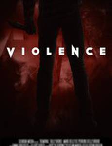 В воображении