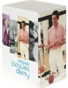 День начинается