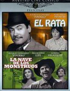«El rata»