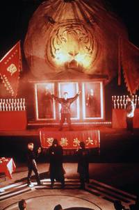 Кадр Коготь тигра 3