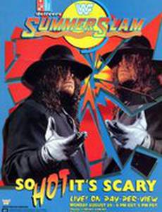 WWF Летний бросок