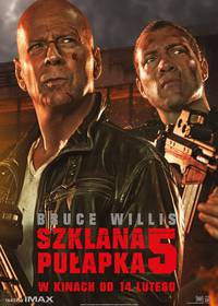 Постер Крепкий орешек. Хороший день, чтобы умереть