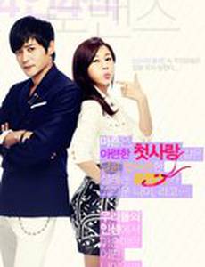 Достоинство джентльмена