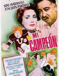 Mi campeón